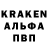 Амфетамин VHQ Evgeny STY