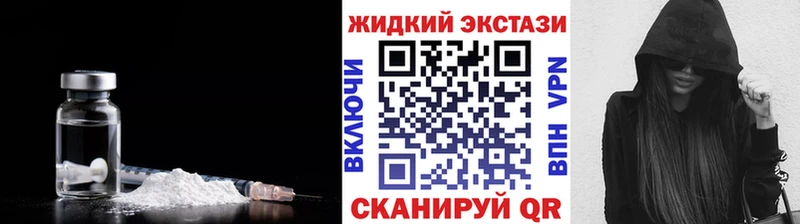 маркетплейс официальный сайт Никольск БУТИРАТ оксибутират