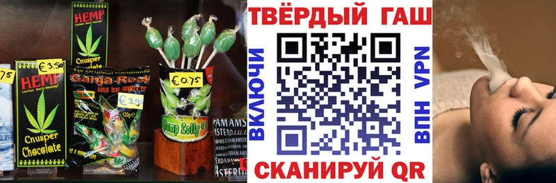 Canna-Cookies конопля  Никольск 