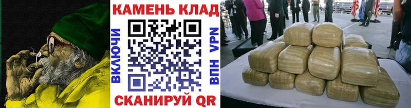 ГАШ убойный Никольск