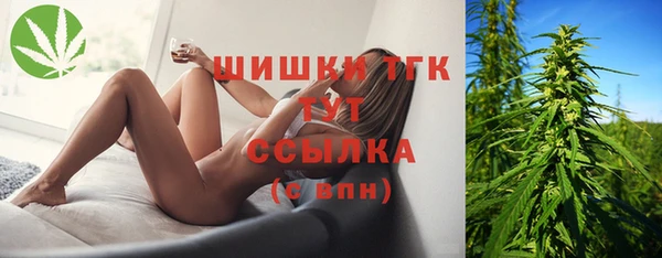 прущая мука Михайловск