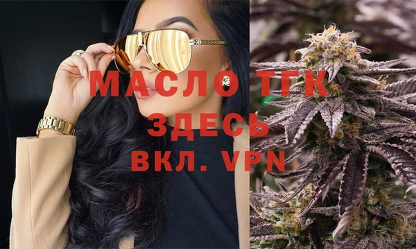 прущая мука Михайловск