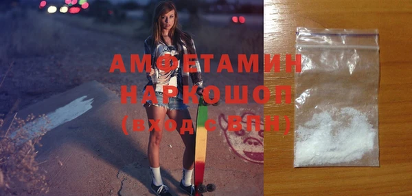 кокс Михайлов