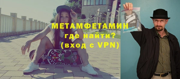 прущая мука Михайловск