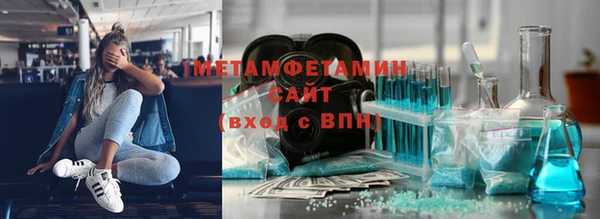 кокаин колумбия Медвежьегорск
