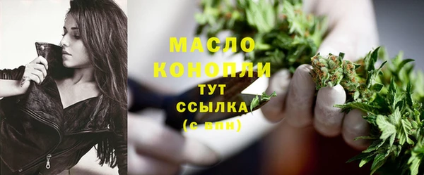герыч Михайловка