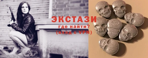 герыч Михайловка