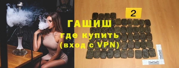 MDMA Медногорск