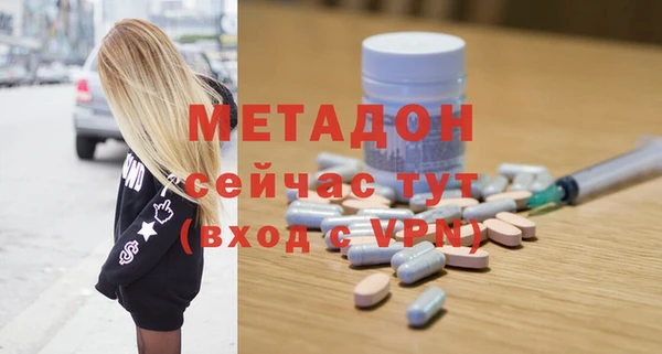 кокаин колумбия Медвежьегорск