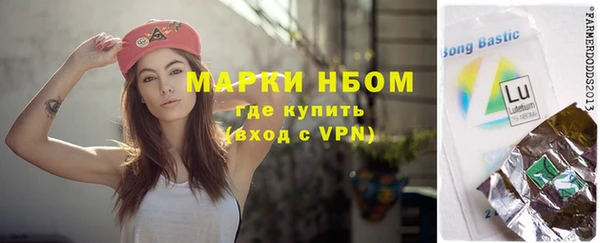 MDMA Медногорск