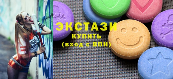 герыч Михайловка