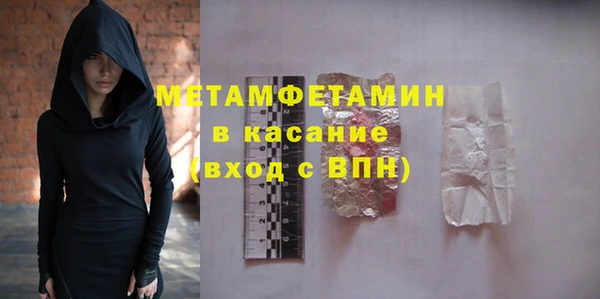 прущая мука Михайловск