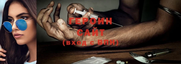прущая мука Михайловск