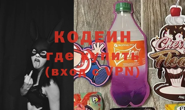 MDMA Медногорск