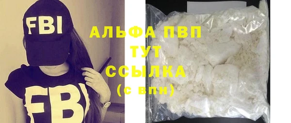 прущая мука Михайловск