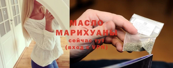 амф Мегион