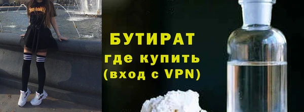 амф Мегион
