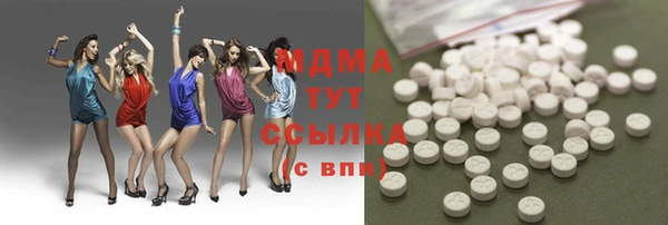 кокс Михайлов