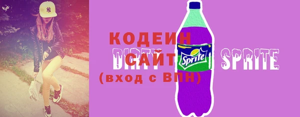 кокс Михайлов