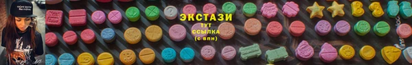 герыч Михайловка