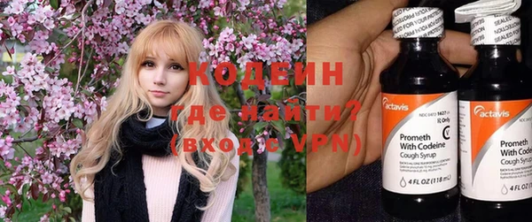 кокс Михайлов
