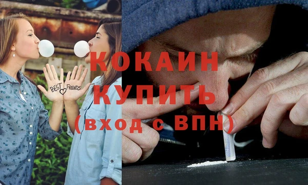 прущая мука Михайловск