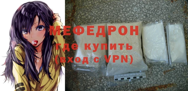 MDMA Медногорск