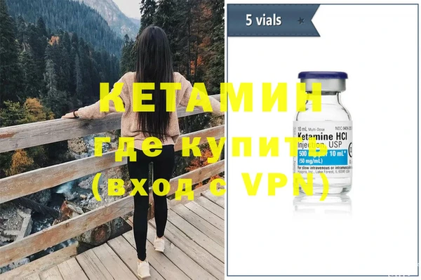 амф Мегион