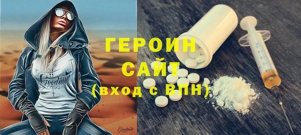 кокс Михайлов