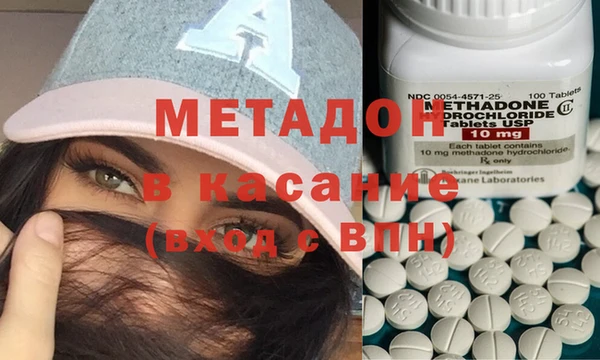 прущая мука Михайловск