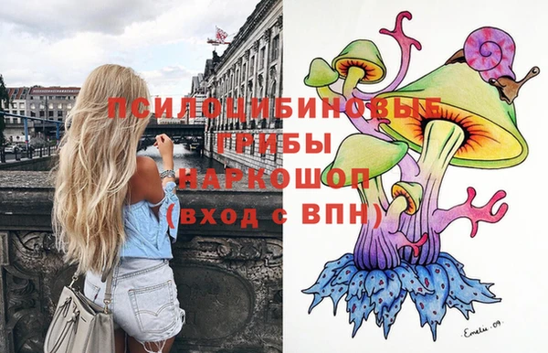 кокаин колумбия Медвежьегорск