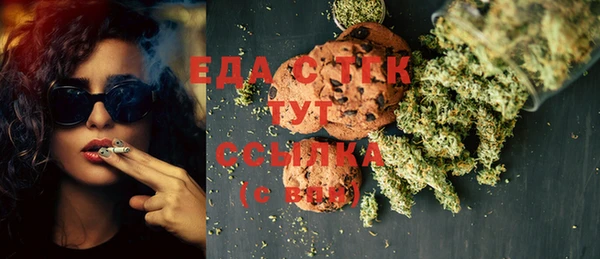 кокаин колумбия Медвежьегорск