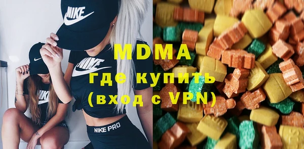 прущая мука Михайловск