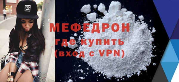 кокаин колумбия Медвежьегорск