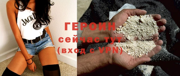 кокаин колумбия Медвежьегорск
