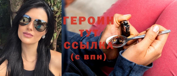 амф Мегион