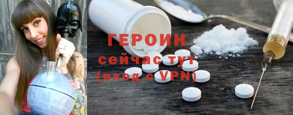 кокс Михайлов