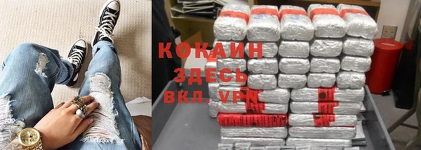 герыч Михайловка