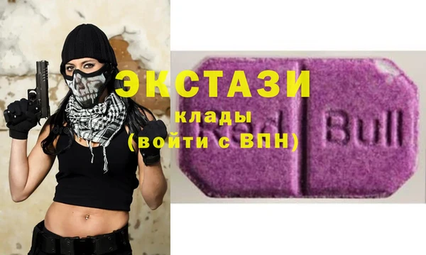 амф Мегион