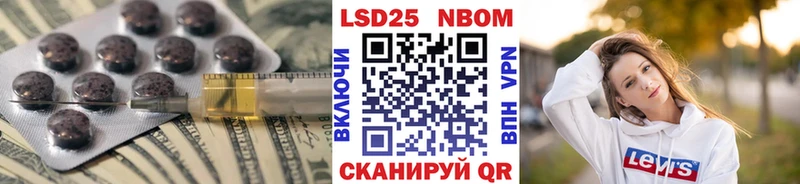 ЛСД экстази ecstasy  Никольск 